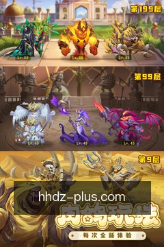 速览规则