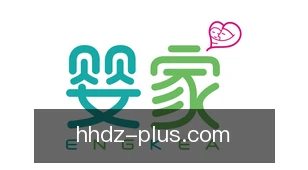 红黑大战