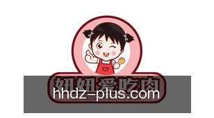 红黑大战